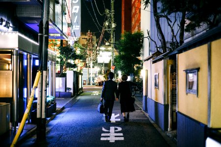 Japan, Shoto, Shibuya photo