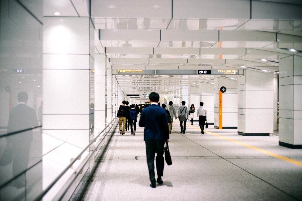 Japan, Shinjuku station, Shinjukuku