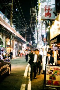 Japan, Shimbashi station, Minatoku photo