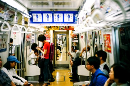 Japan, Commuting, People photo