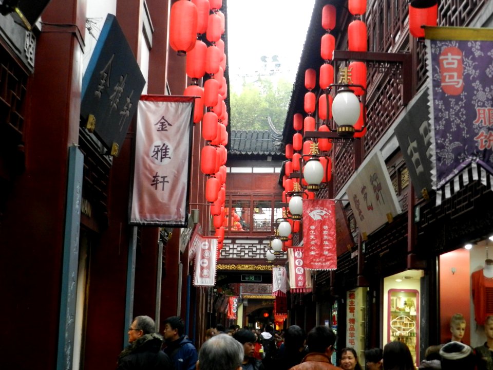 Yu garden, China, Xangai
