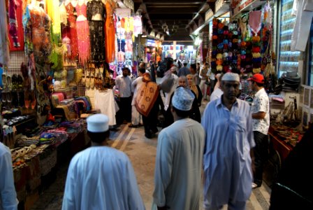 Muscat, Oman, Muscat market photo