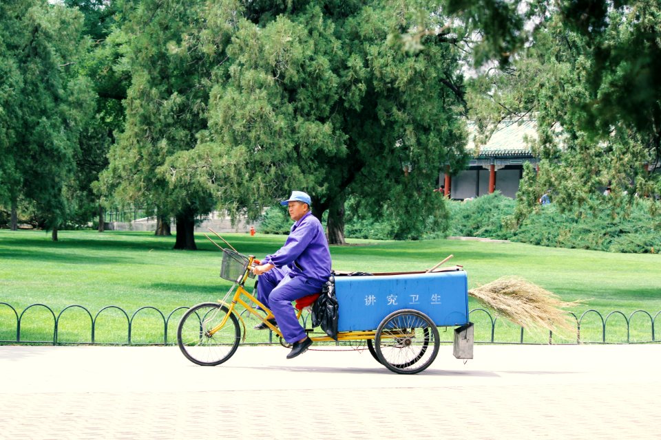 Beijing, China, Public servant