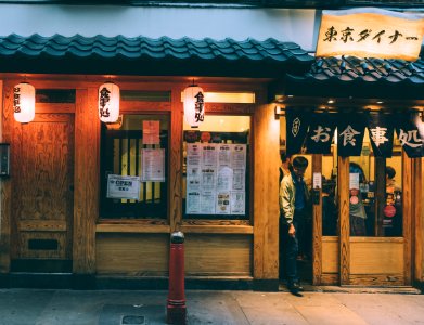 London chinatown, London, United kingdom photo