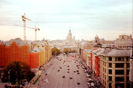 Moscow, Russia, Film photography photo