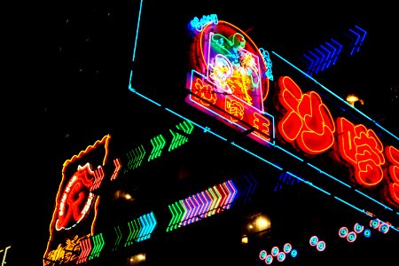 Neon signs, Hong kong, Hong kong 