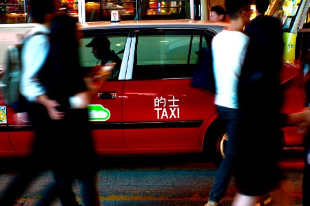 Street taxi, Hong kong photo