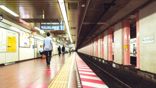 Tokyo, Japan, Train station photo