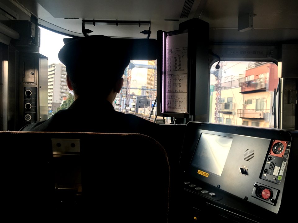 Tokyo, Japan, Rail pass