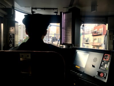 Tokyo, Japan, Rail pass