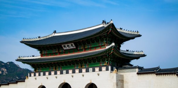 South korea, Jongnogu, Seoul