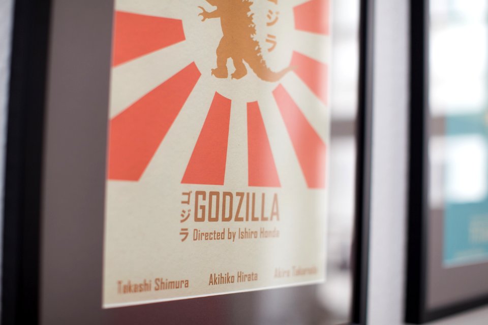 Greifswald, Germany, Poster