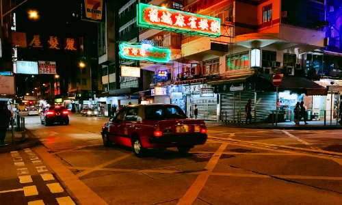 Kowloon city, Nam kok road, Hong kong photo
