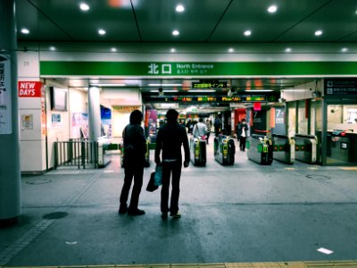 Unnamed road, 5 chome nakano, Nakanoku