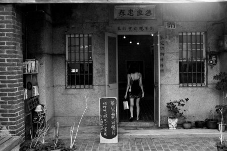 untitled