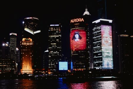 Pudong, Shanghai, China