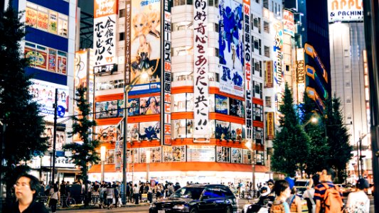 Akihabara, Taito, Japan