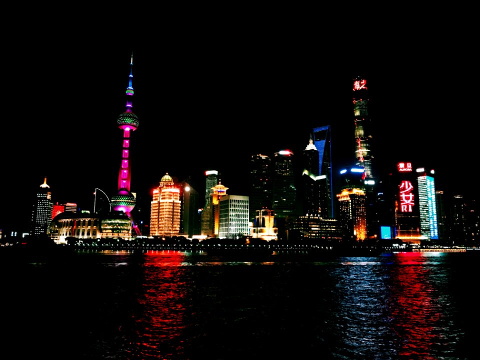 China, Light, City