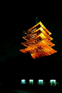 Sensji, Taitku, Japan