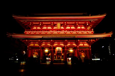 Sensji, Taitku, Japan