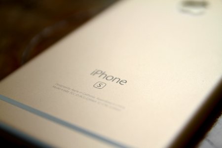 Phone, Technology, Gold