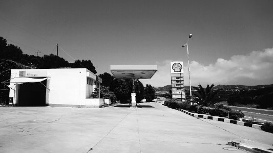 Building, Shell, Dessert