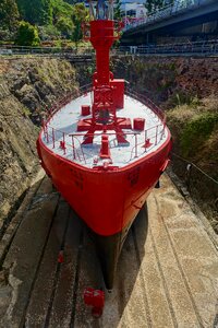 Vessel dry dock nautical