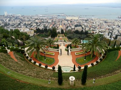 Haifa, Israel, Bah gardens photo