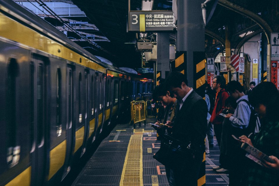 Japan, Ginza station, Trains