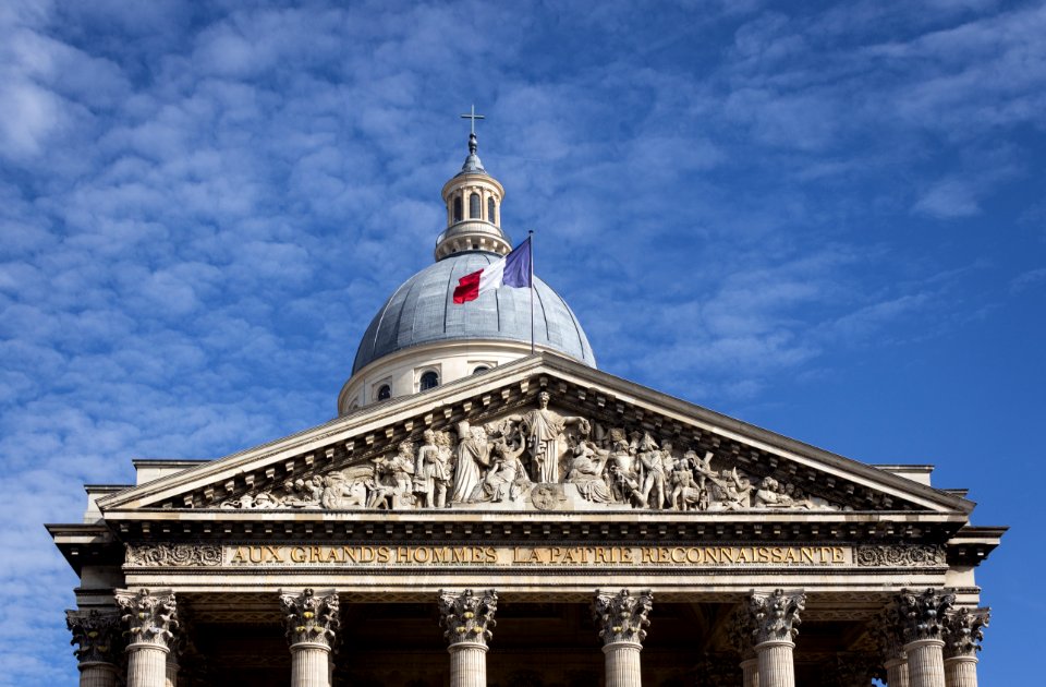 Le pantheon, Paris, France