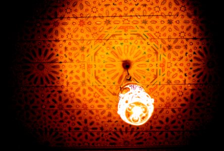 Lamp, Pattern