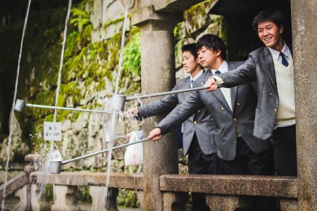 Japan, Kyoto, Smile