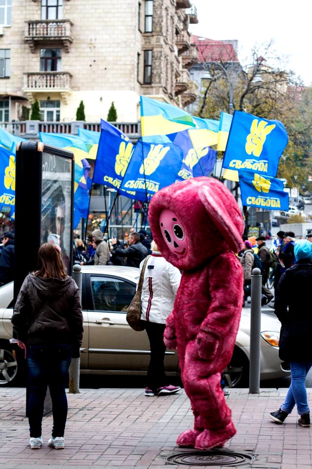 Kyiv city, Ukraine, Kyiv