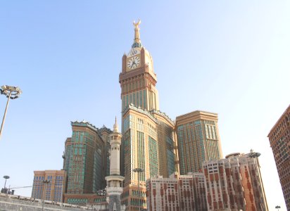 Saudi arabia, Architecture, Building photo