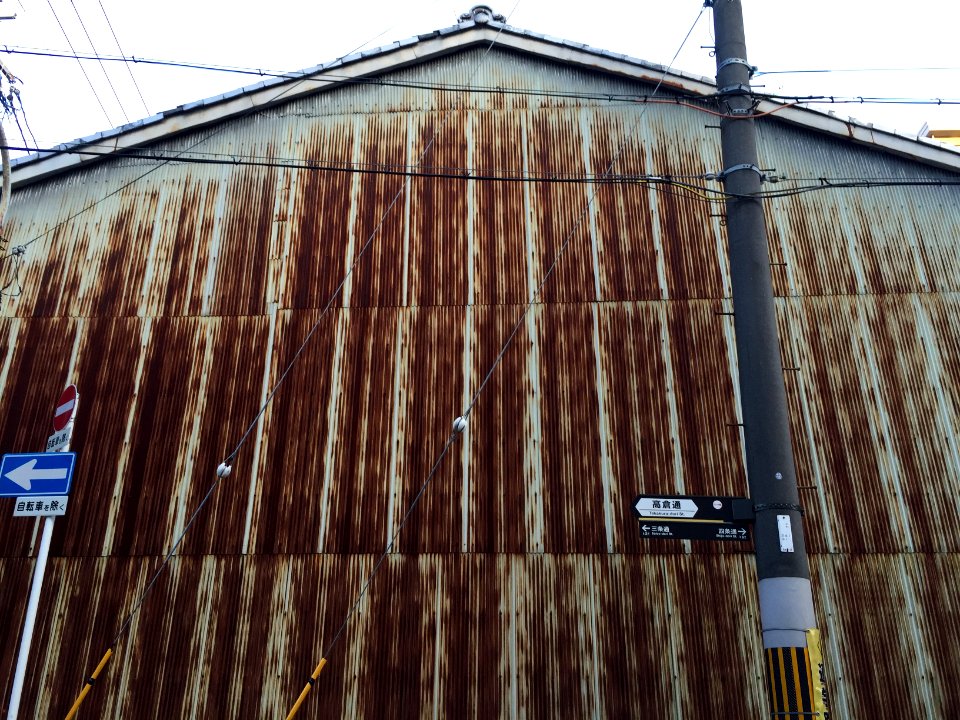 133 horinouech, Nakagyku, Kytoshi