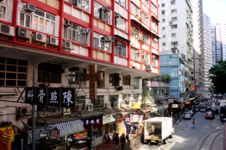 Hong kong, Building, Old photo