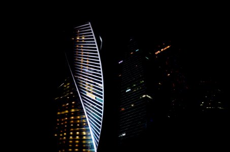 photo of high-rise building