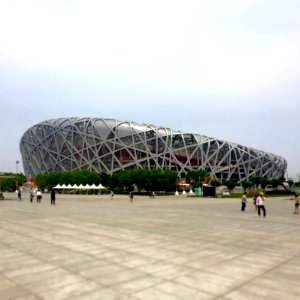 Beijing, China, Niao chao bird s nest photo