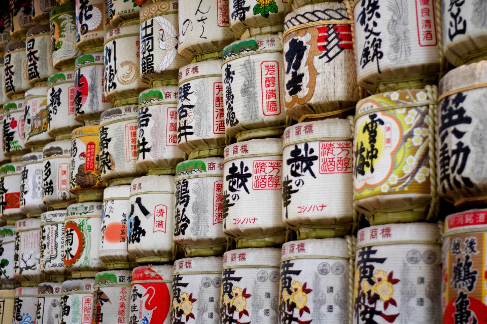 Meiji jingu, Shibuyaku, Japan