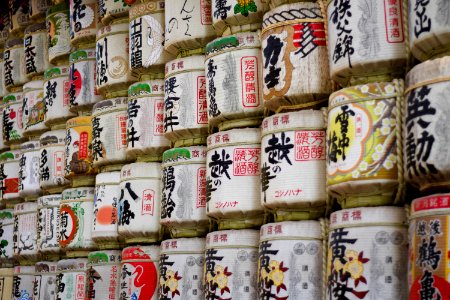 Meiji jingu, Shibuyaku, Japan photo