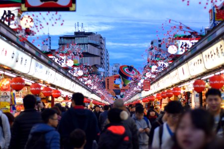 Nakamise  nakamise shopping street promotion association , Tait  ku, Japan