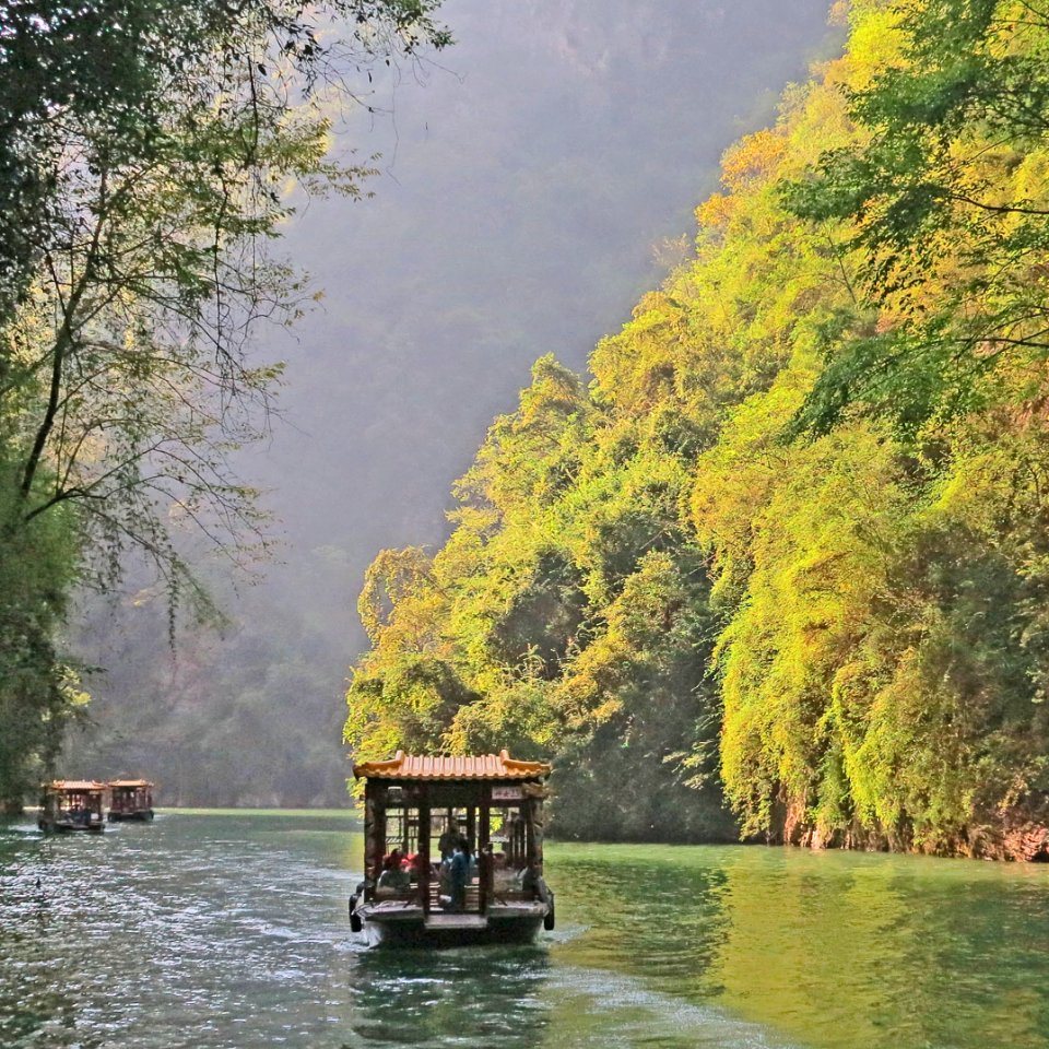 China