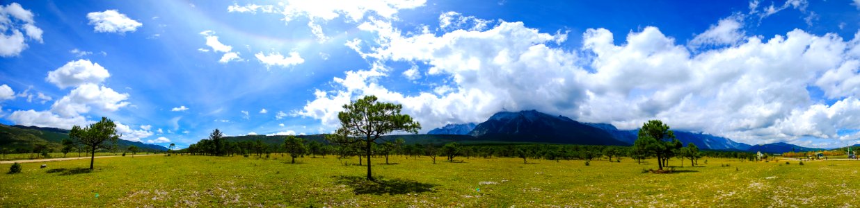 Hill, Snow, Yulong