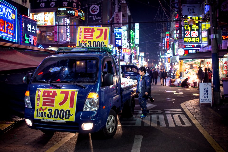 South korea, Seoul, City