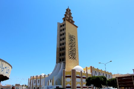 Gabes, Tunisia, Islam photo