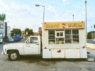 Doughnut, Middle east, Bahrain