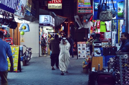 Bahrain world trade center, Manama, Bahrain photo