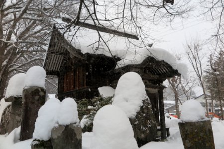 Tokyo, Building, Cold
