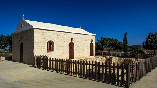 Basilica church ruins photo