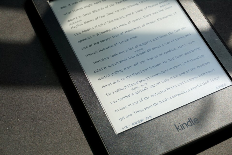 Reader, Eink, Black